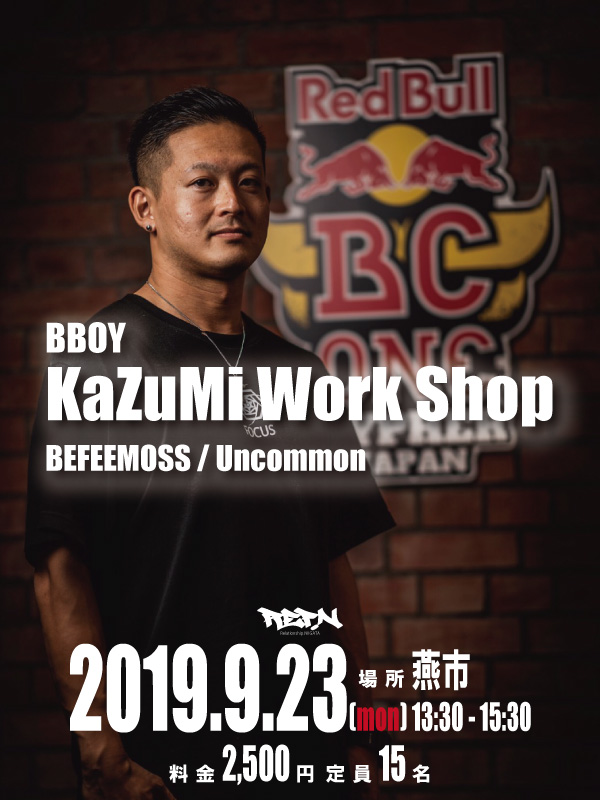 KaZuMi Work Shop