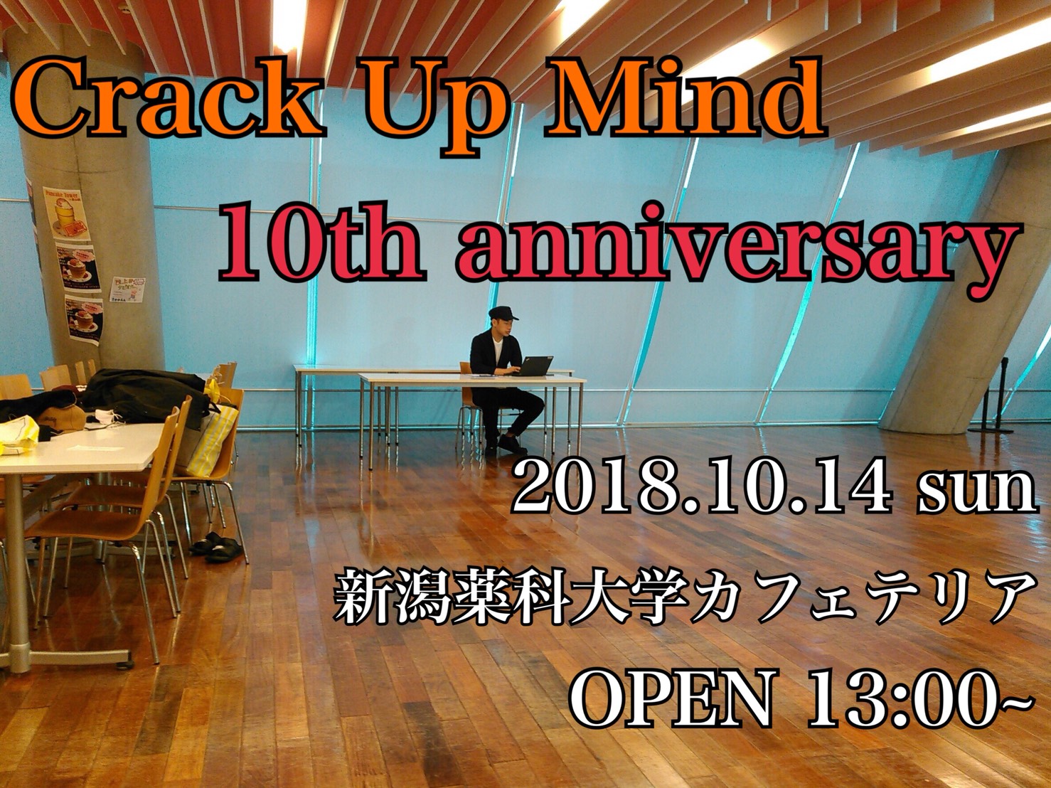 Crack Up Mind 10th anniversary
